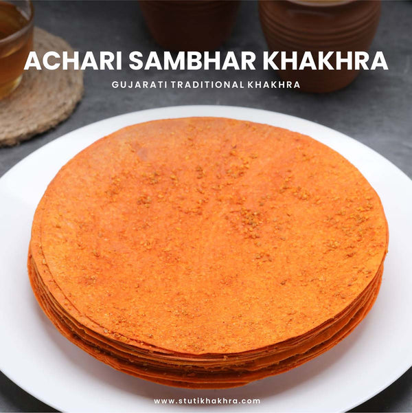 Achari Sambhar Khakhra - 200g