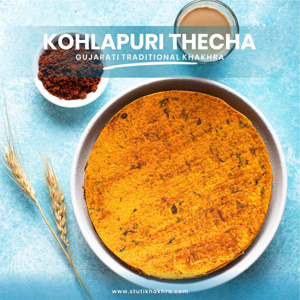 Kohlapuri Thecha Khakhra (200g)
