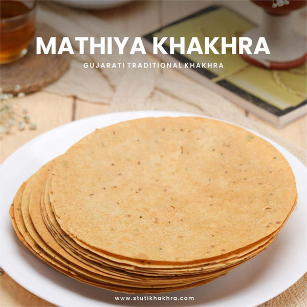 Mathiya Khakhra - 200g